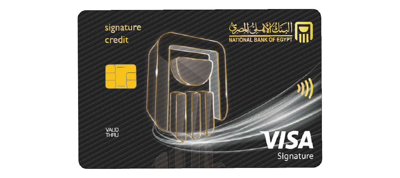 بطاقة ائتمان Visa Signature