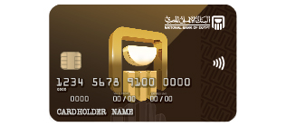 البنك الأهلى المصرى بطاقة الخصم المباشر الذهبية