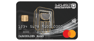 البنك الأهلى المصرى بطاقات الإئتمان